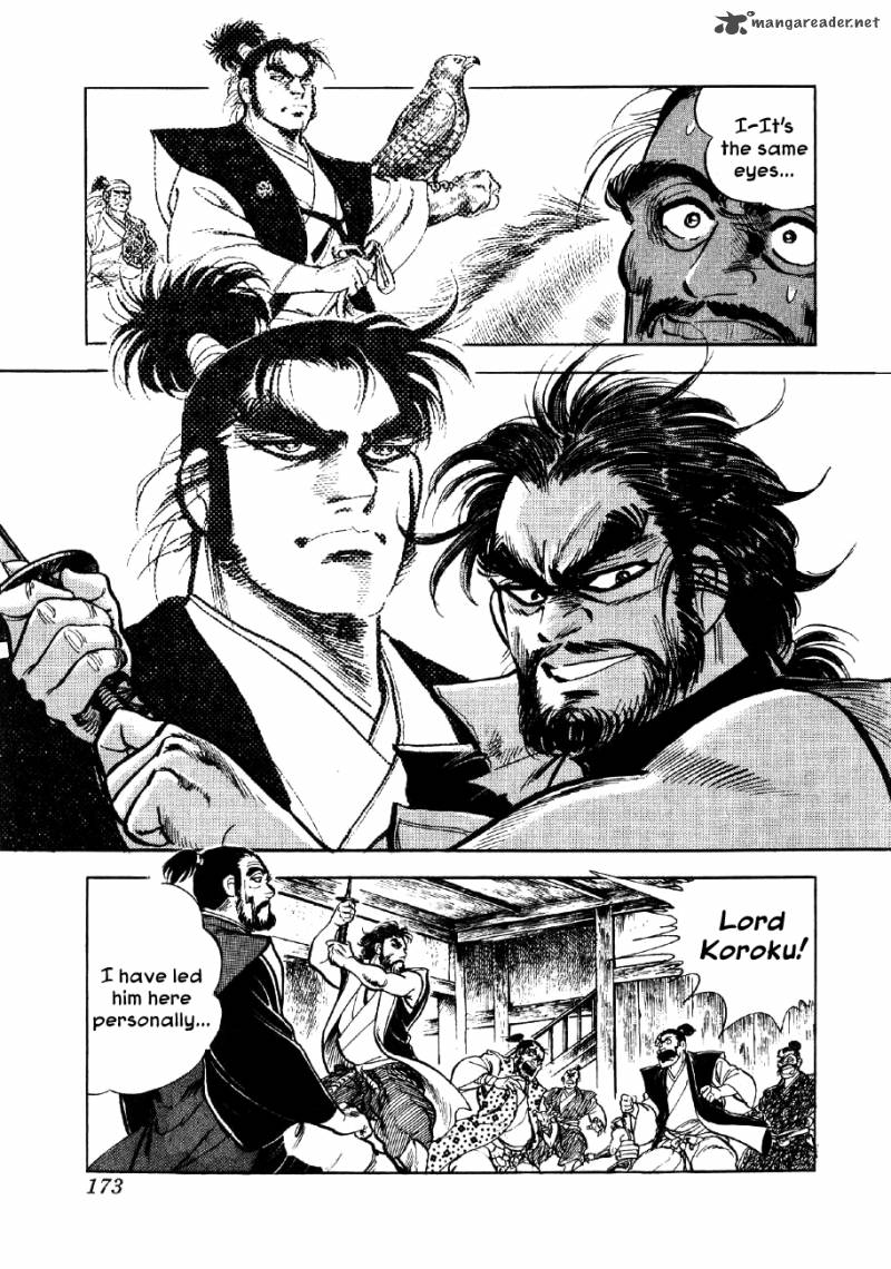 Yume Maboroshi No Gotoku 6 3