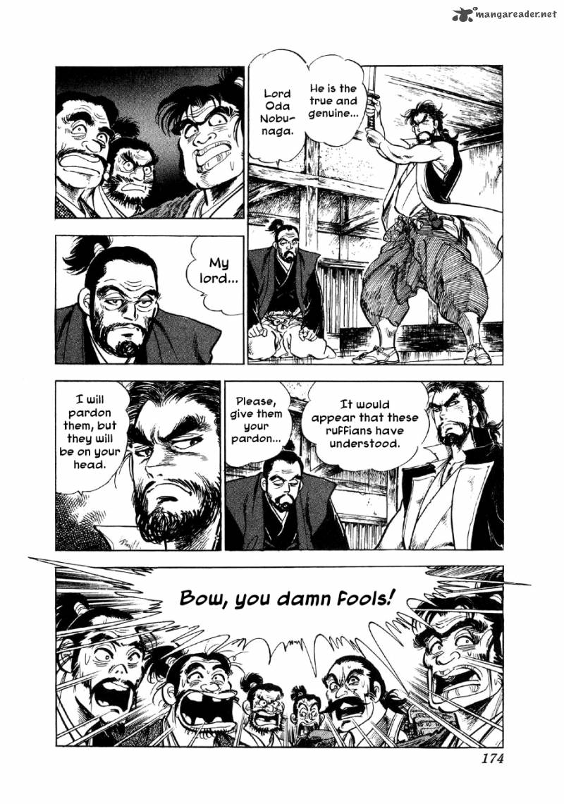 Yume Maboroshi No Gotoku 6 4