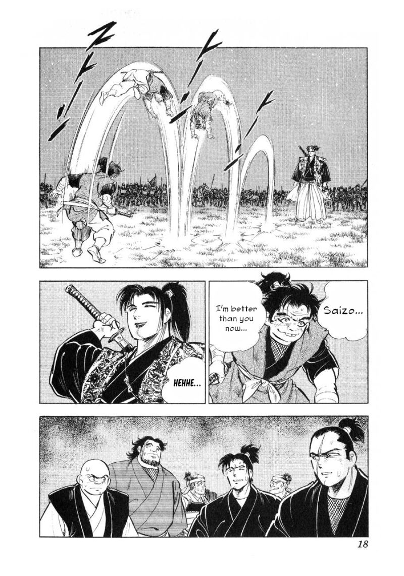 Yume Maboroshi No Gotoku 61 17