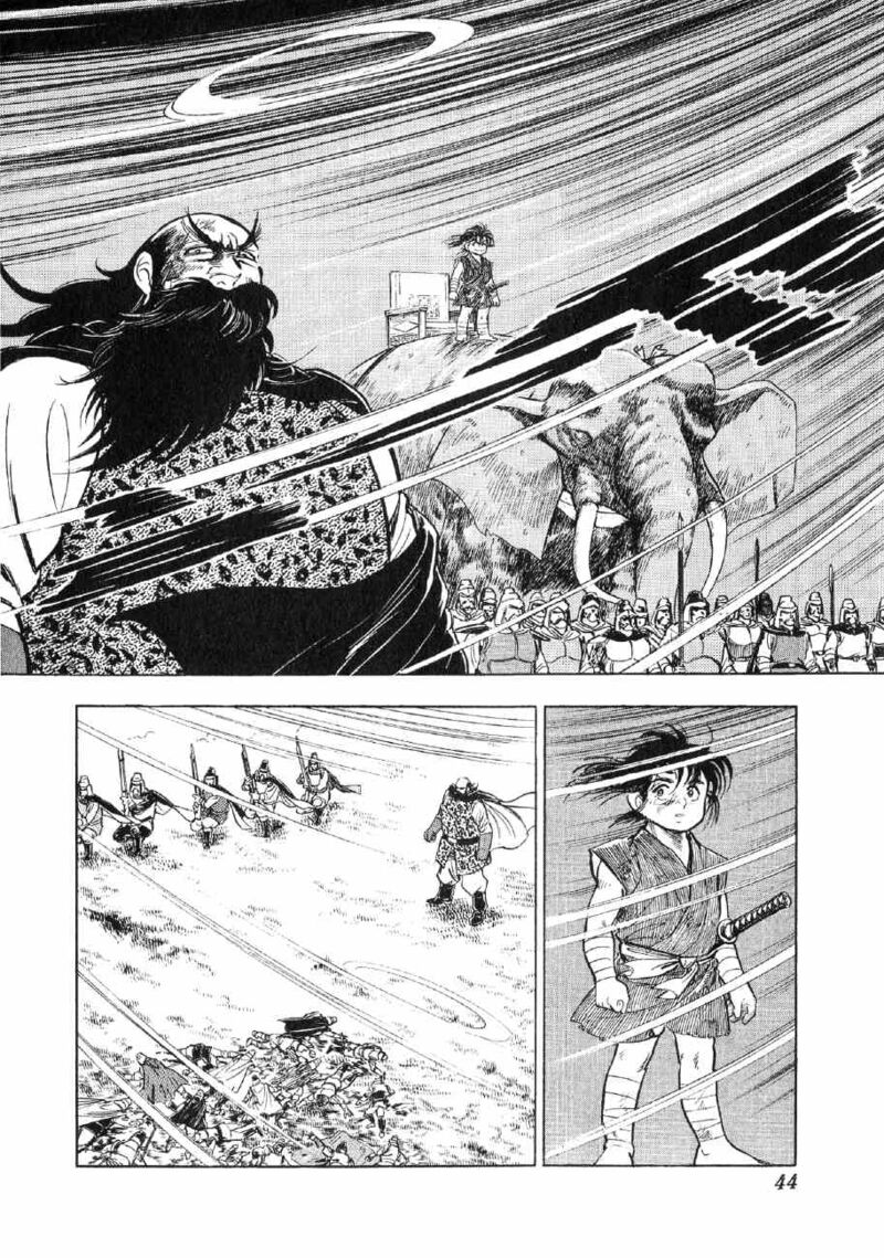 Yume Maboroshi No Gotoku 62 15