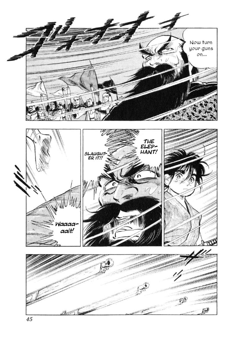 Yume Maboroshi No Gotoku 62 16