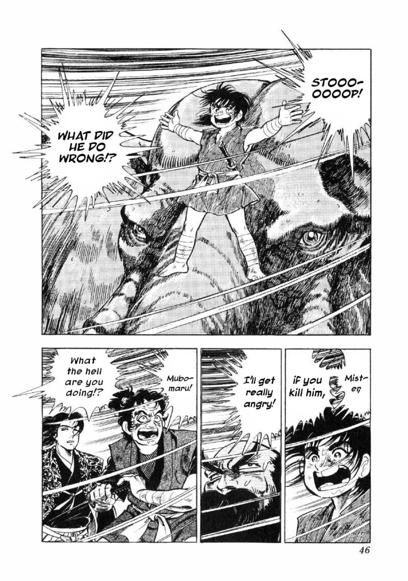 Yume Maboroshi No Gotoku 62 17