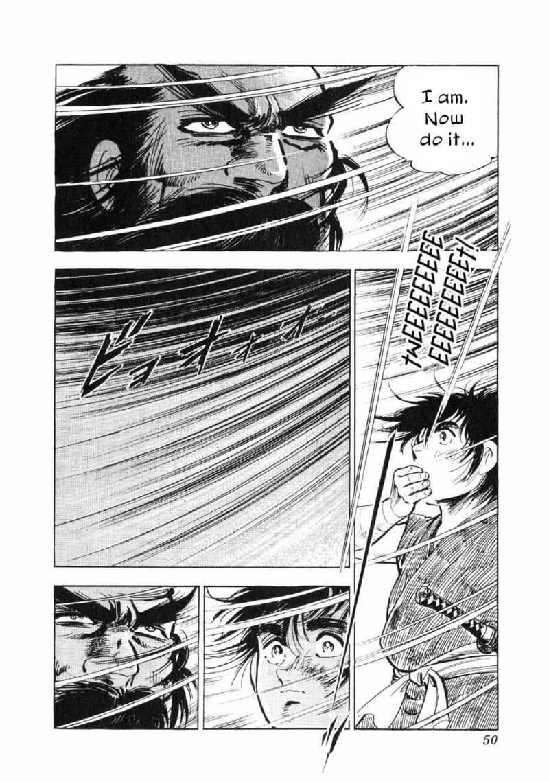 Yume Maboroshi No Gotoku 62 21