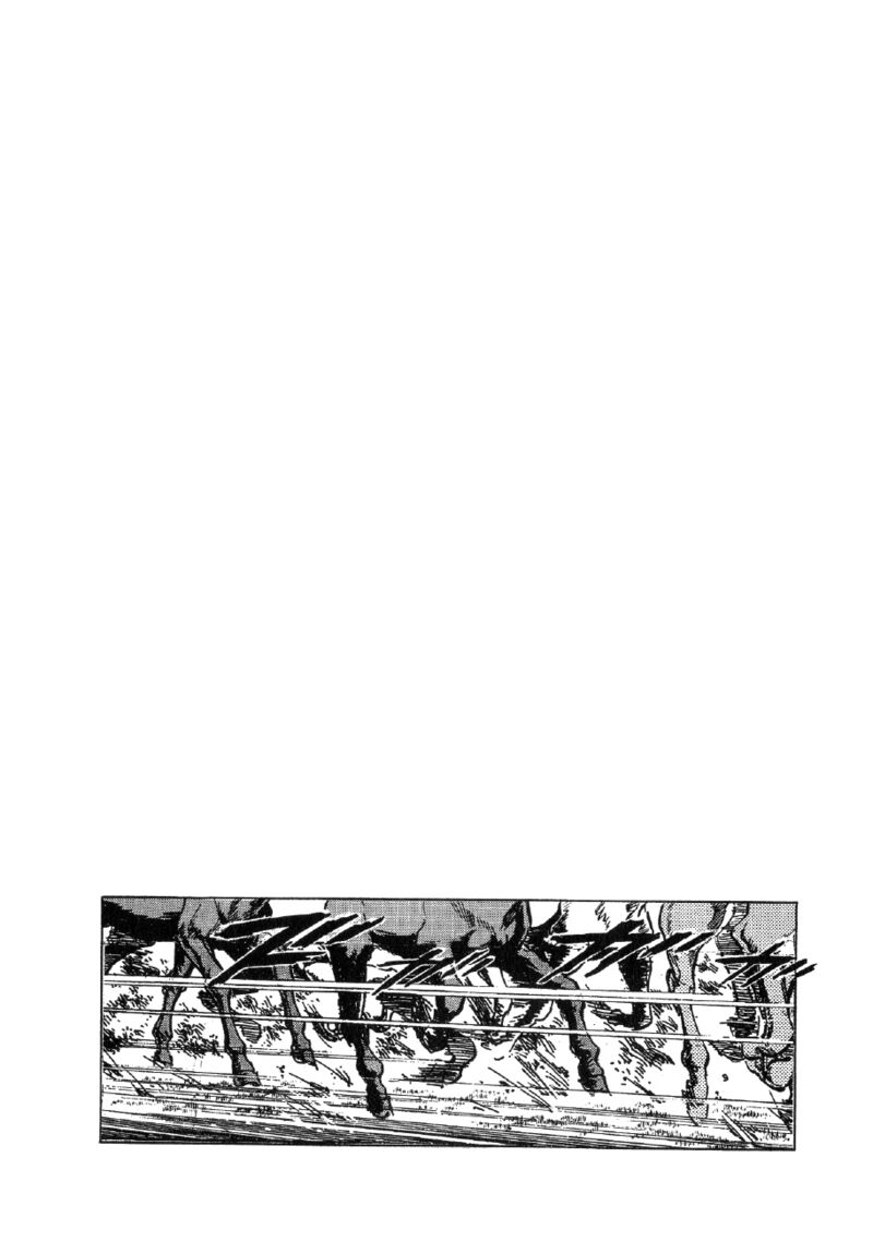 Yume Maboroshi No Gotoku 62 25