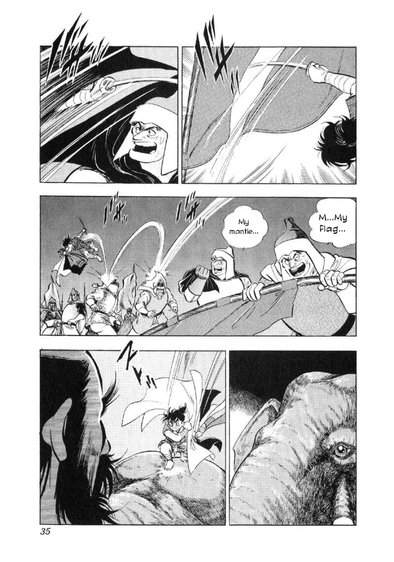 Yume Maboroshi No Gotoku 62 6