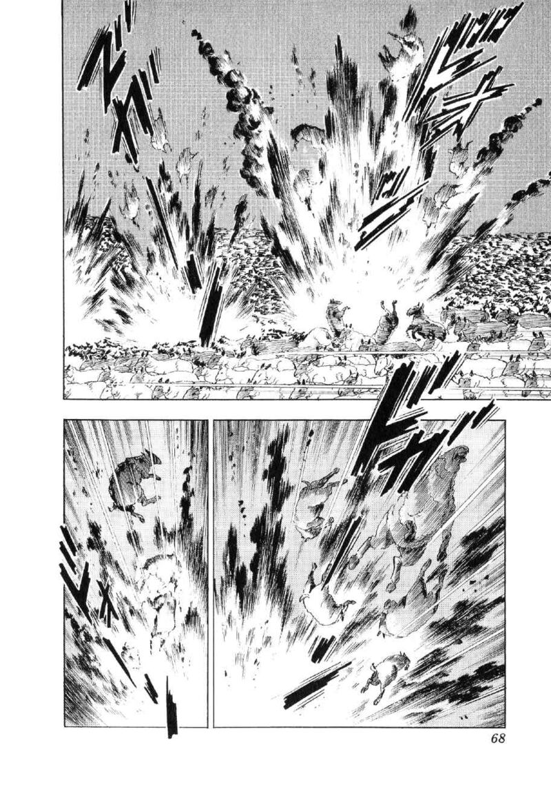 Yume Maboroshi No Gotoku 63 11