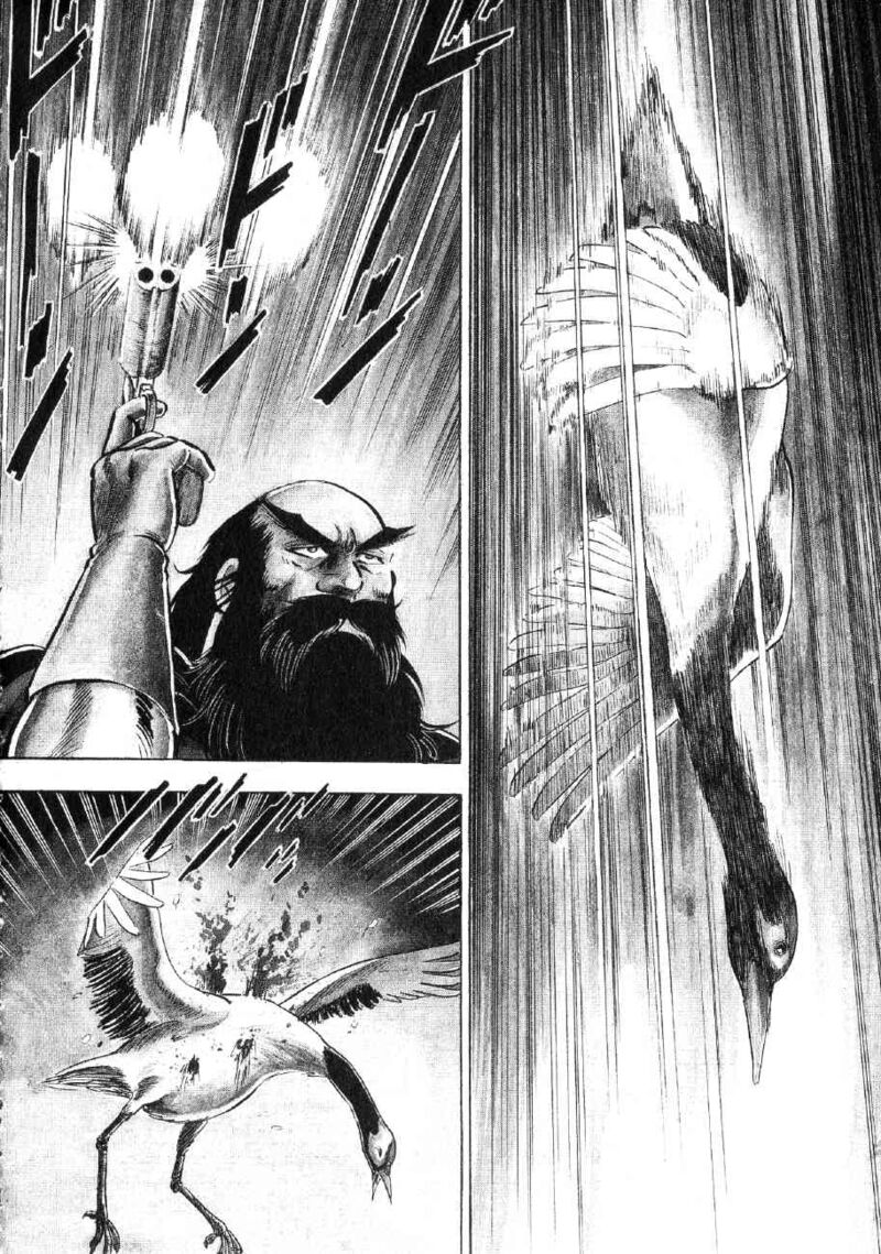 Yume Maboroshi No Gotoku 63 2