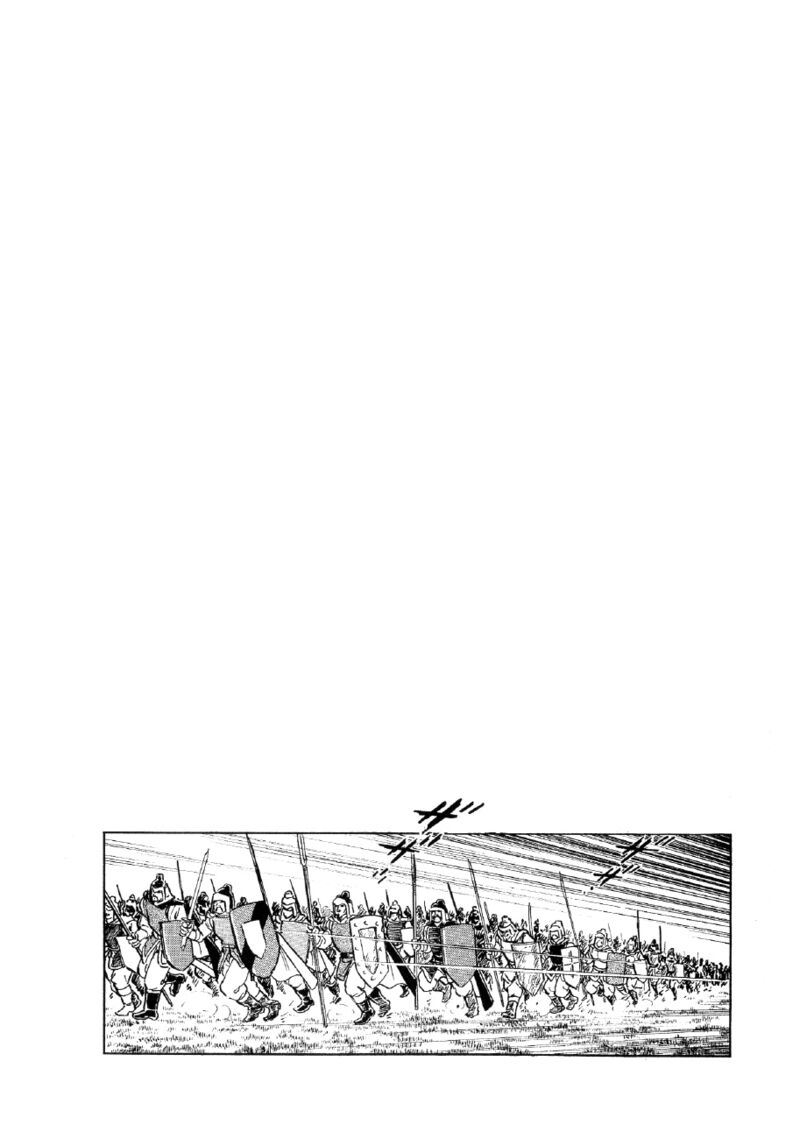 Yume Maboroshi No Gotoku 63 22