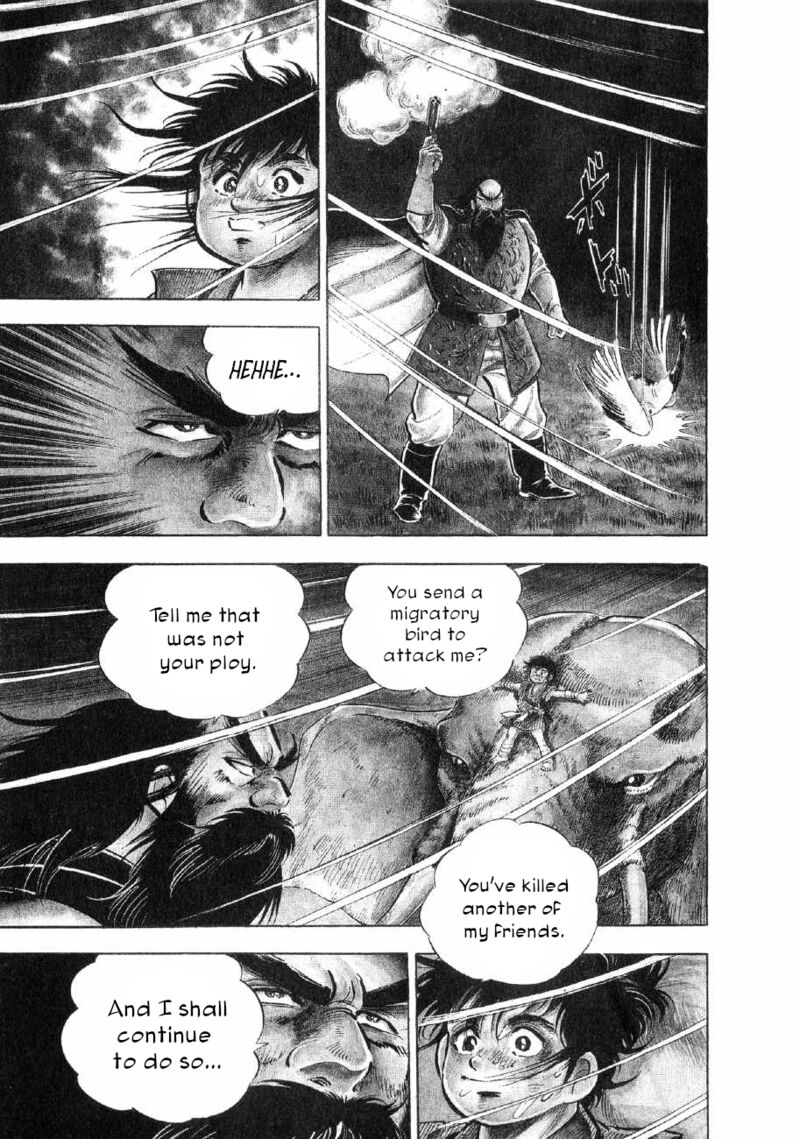 Yume Maboroshi No Gotoku 63 3