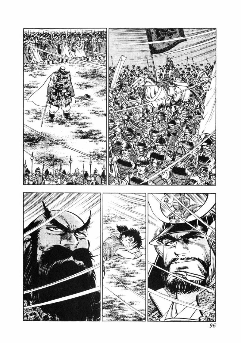 Yume Maboroshi No Gotoku 64 12