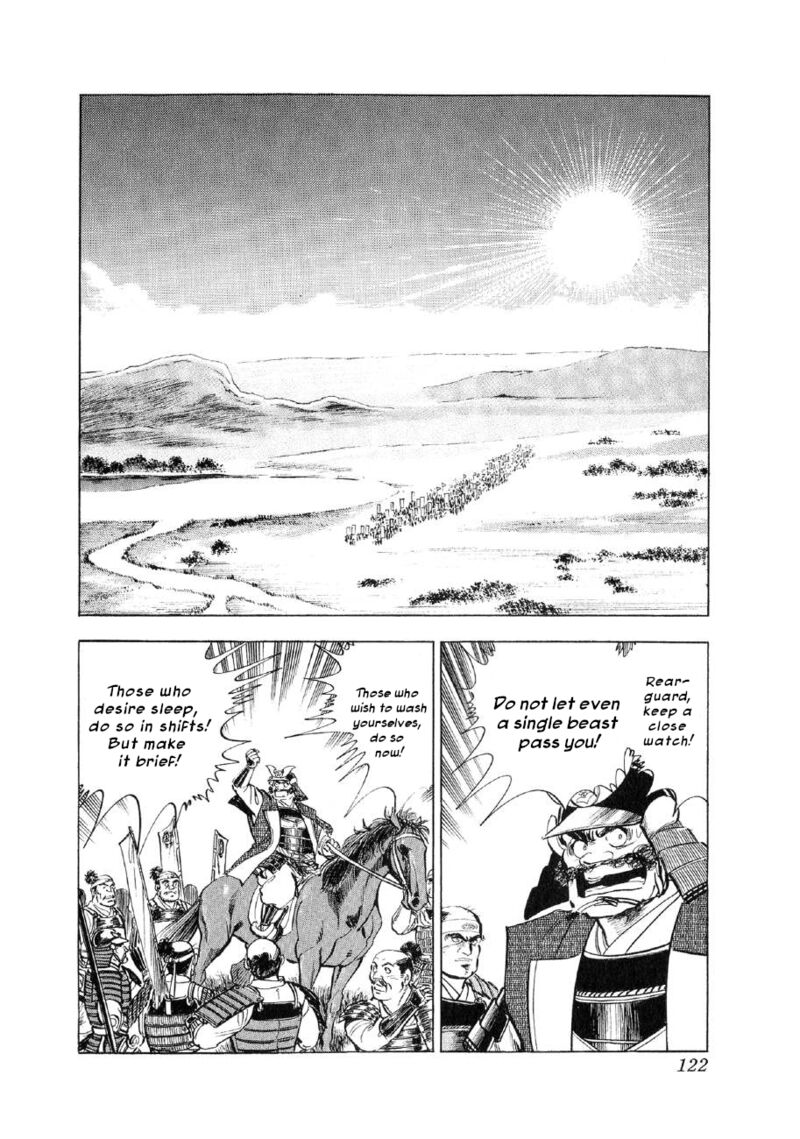 Yume Maboroshi No Gotoku 65 13