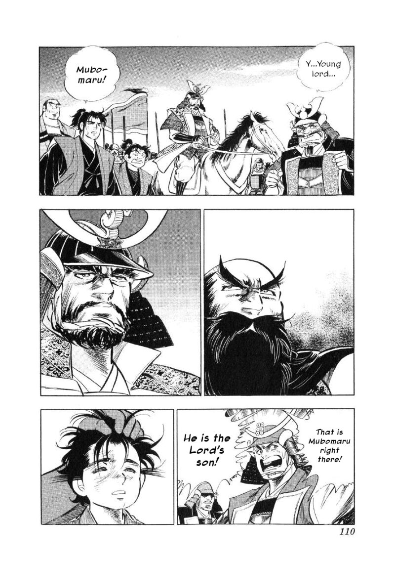 Yume Maboroshi No Gotoku 65 2