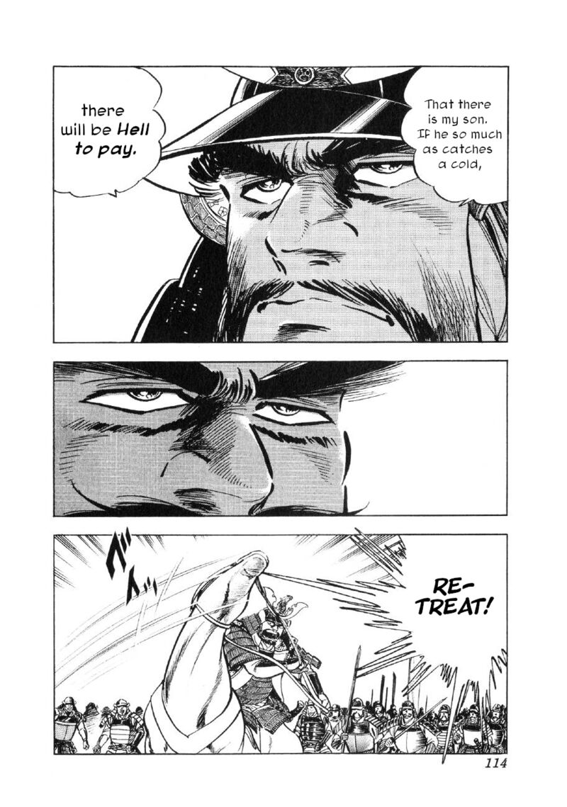 Yume Maboroshi No Gotoku 65 5