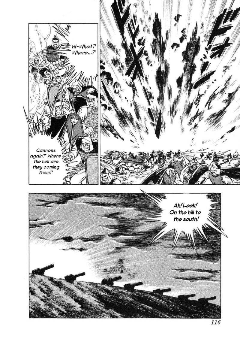 Yume Maboroshi No Gotoku 65 7