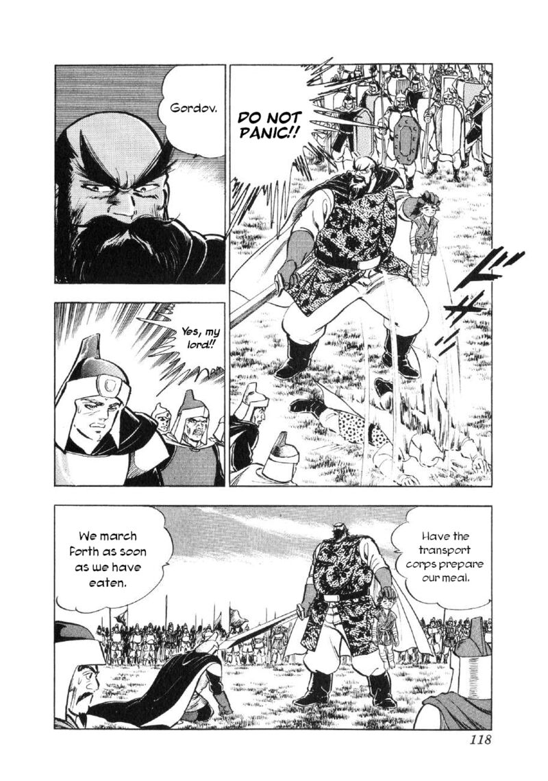 Yume Maboroshi No Gotoku 65 9