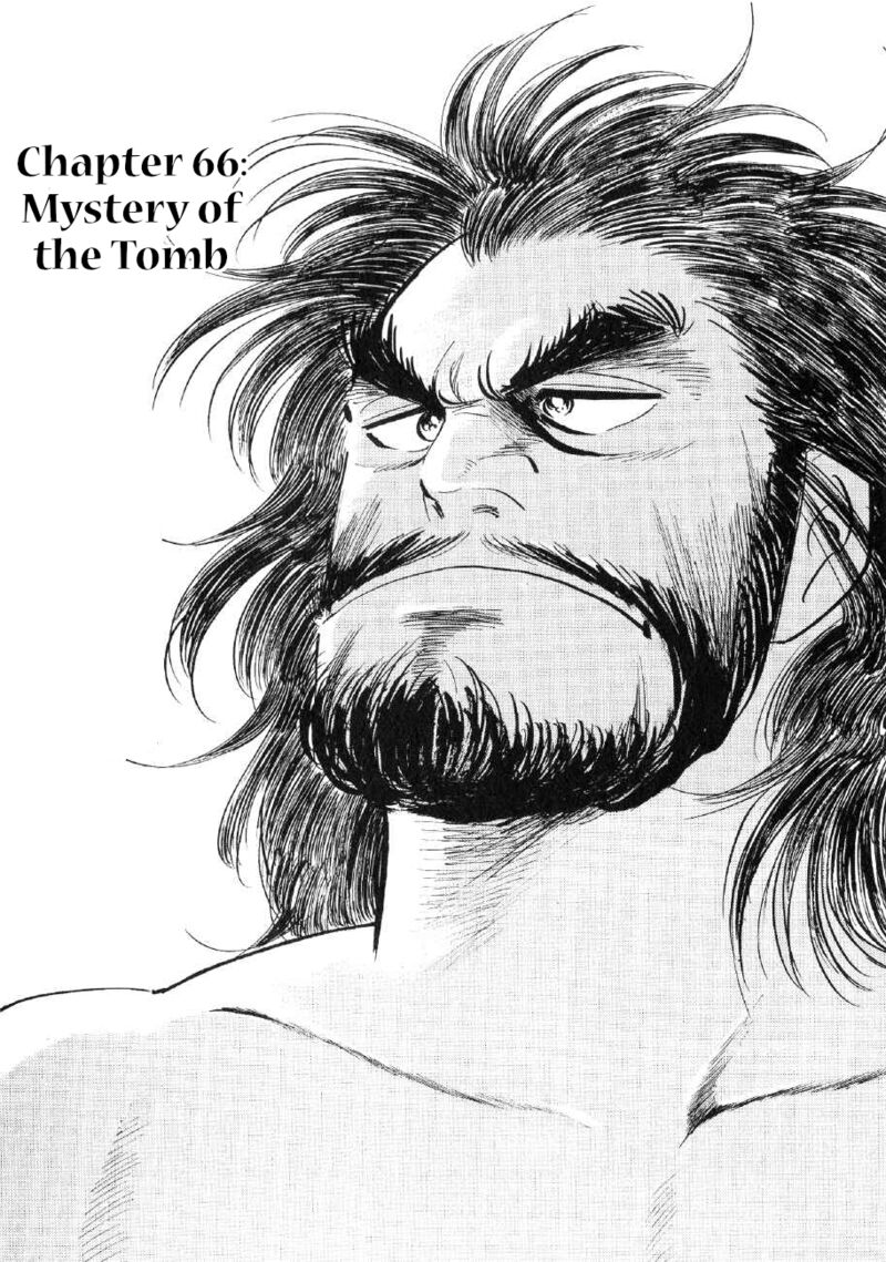 Yume Maboroshi No Gotoku 66 1