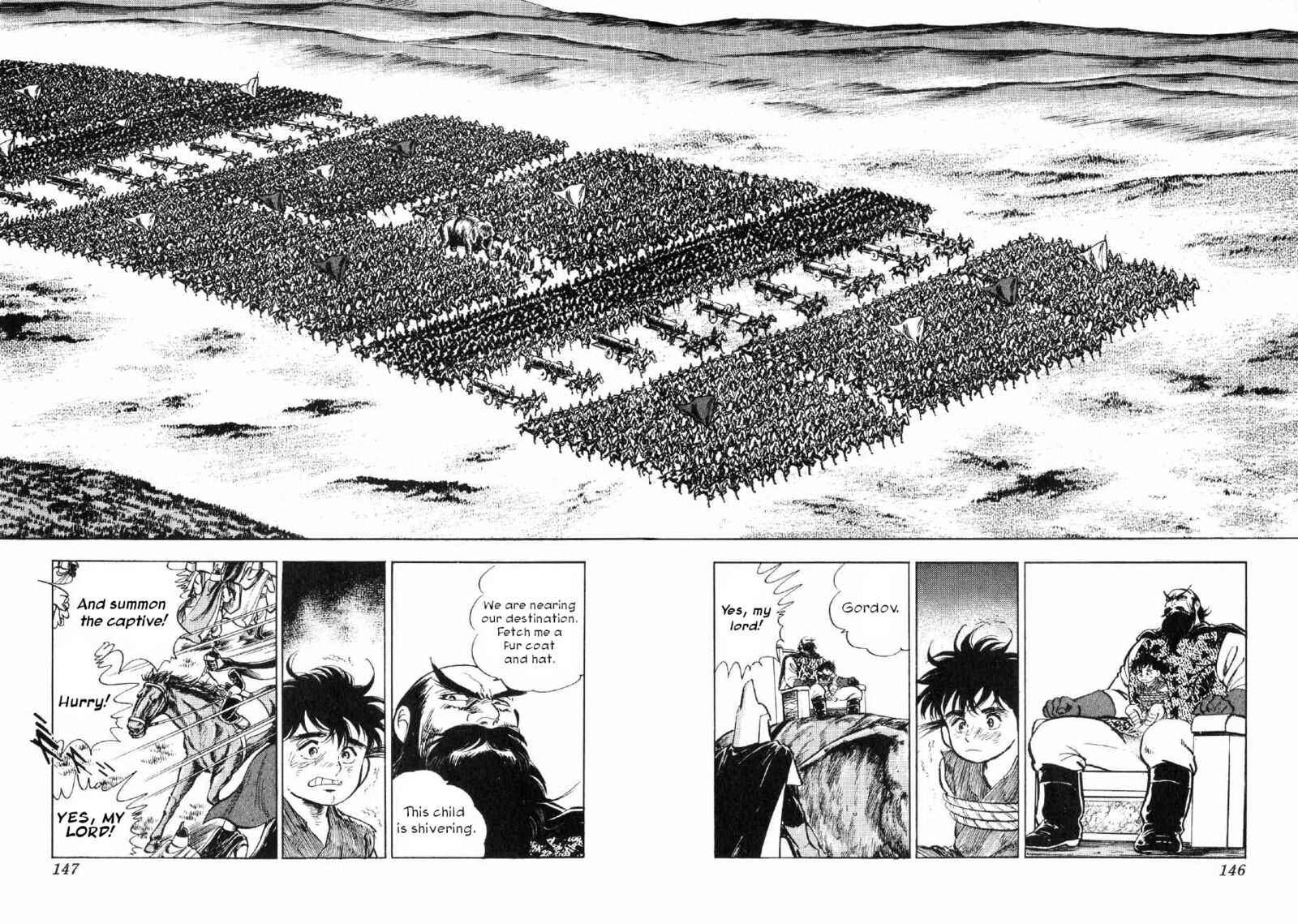 Yume Maboroshi No Gotoku 66 11