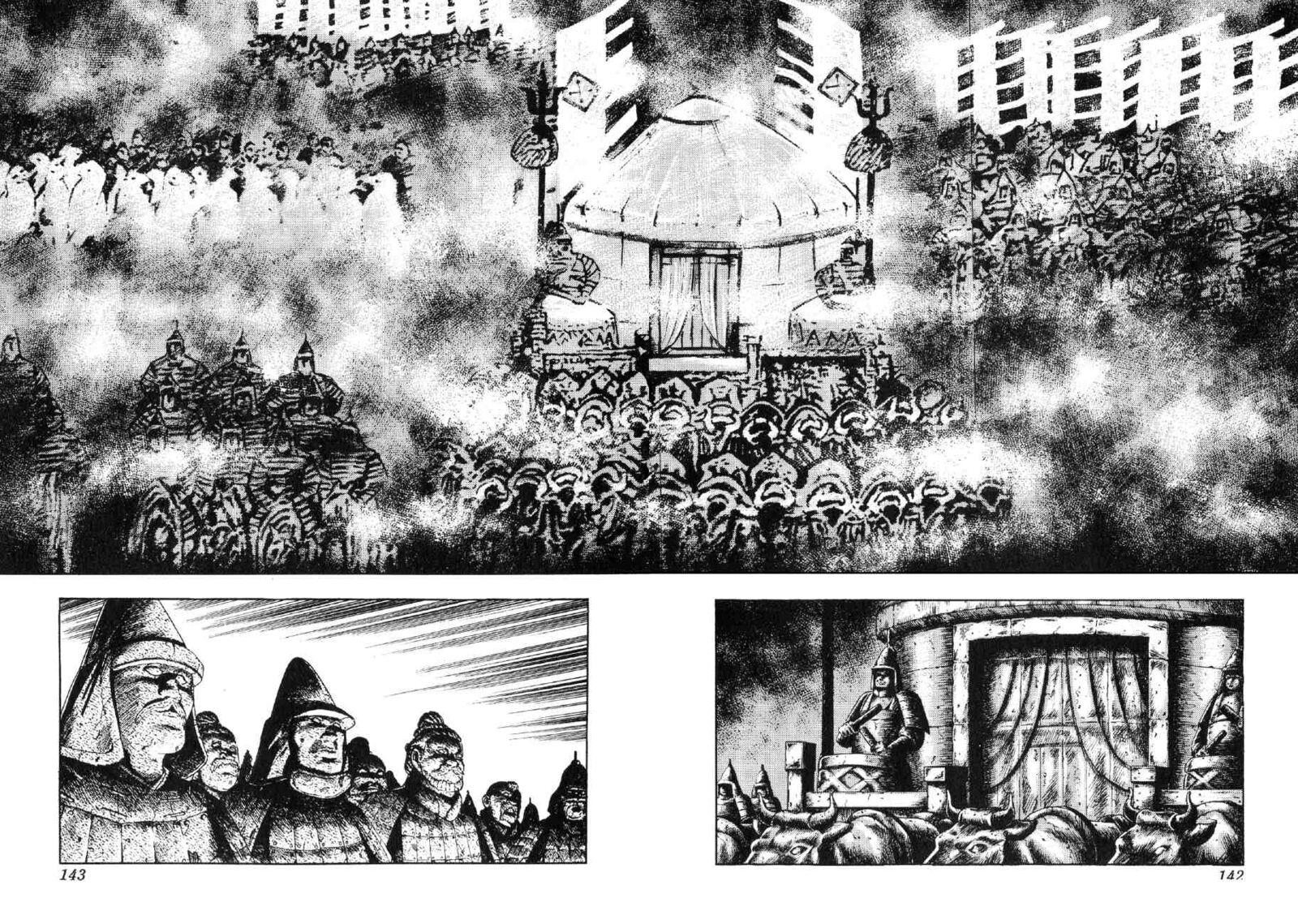 Yume Maboroshi No Gotoku 66 8