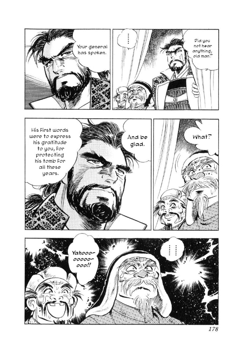 Yume Maboroshi No Gotoku 67 16