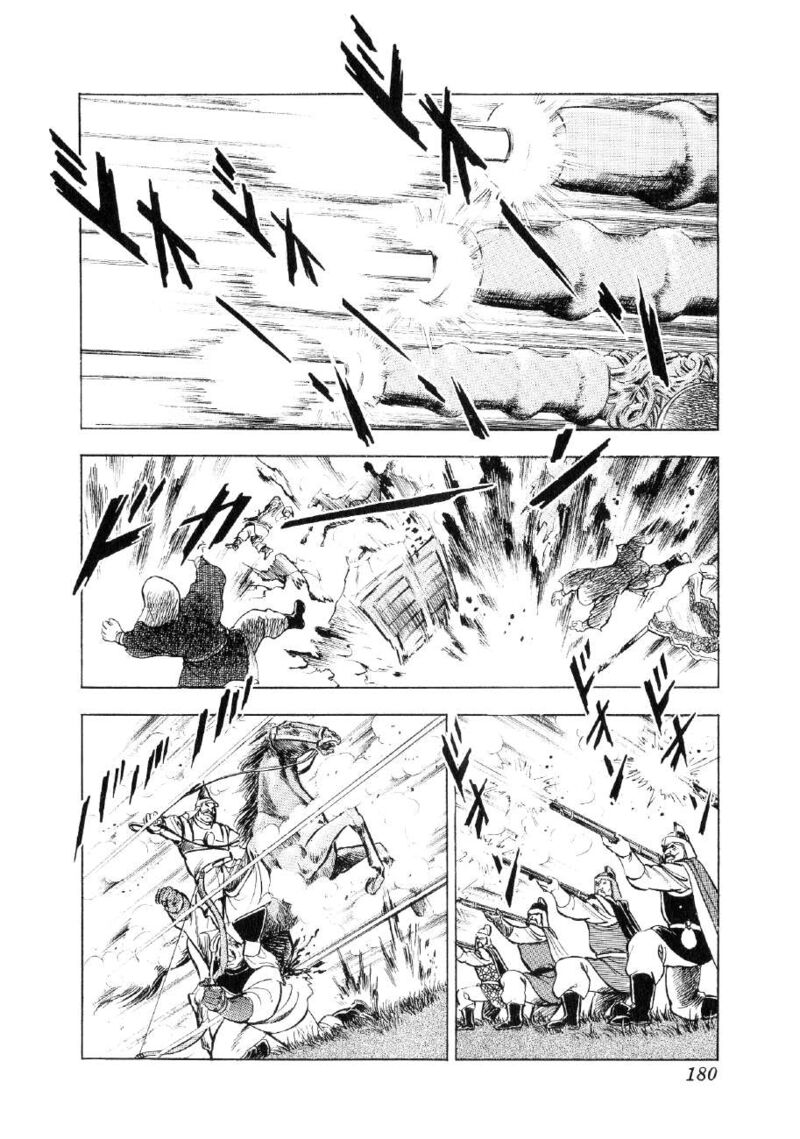 Yume Maboroshi No Gotoku 67 18