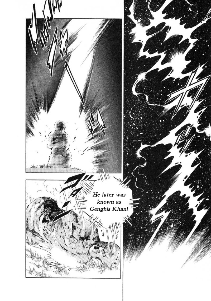 Yume Maboroshi No Gotoku 69 18