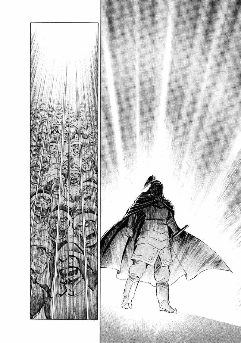 Yume Maboroshi No Gotoku 69 20