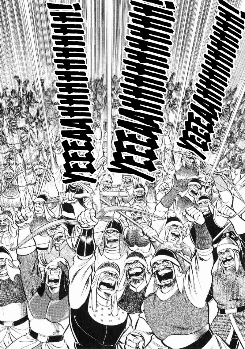 Yume Maboroshi No Gotoku 69 23