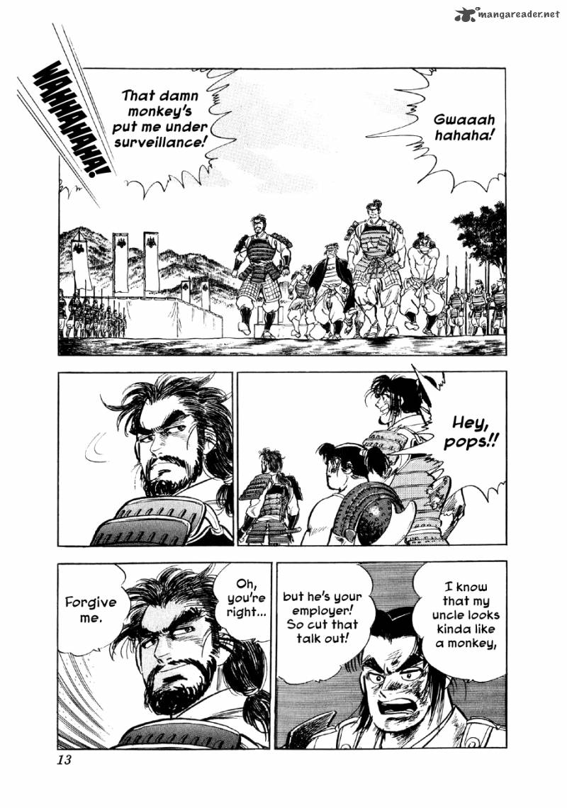 Yume Maboroshi No Gotoku 7 10
