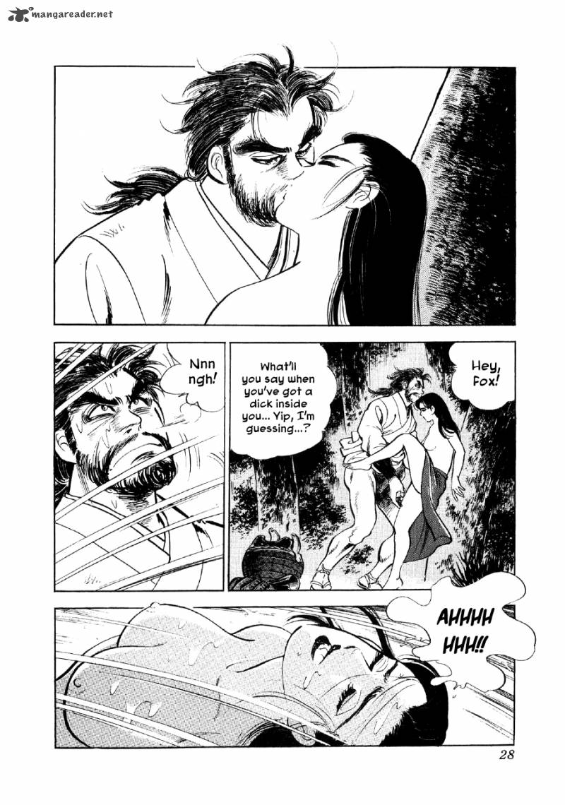 Yume Maboroshi No Gotoku 7 24