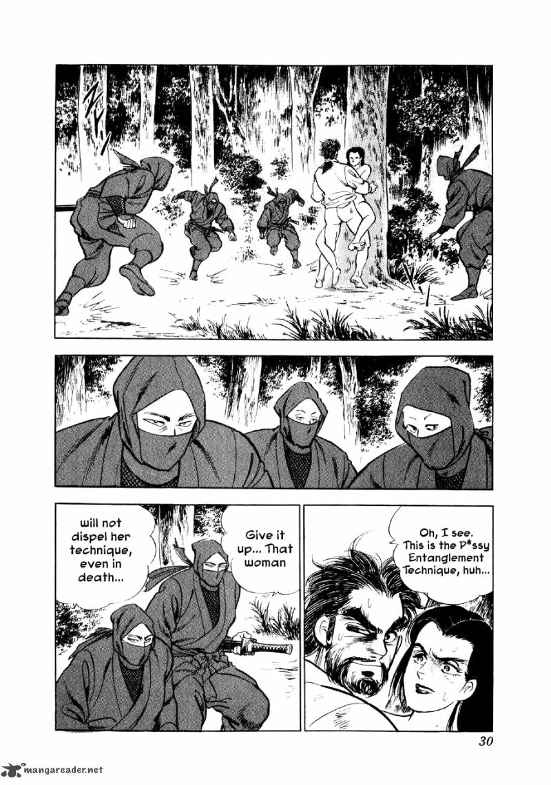 Yume Maboroshi No Gotoku 7 26
