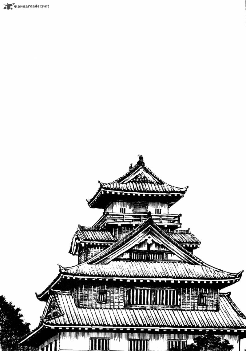 Yume Maboroshi No Gotoku 7 30