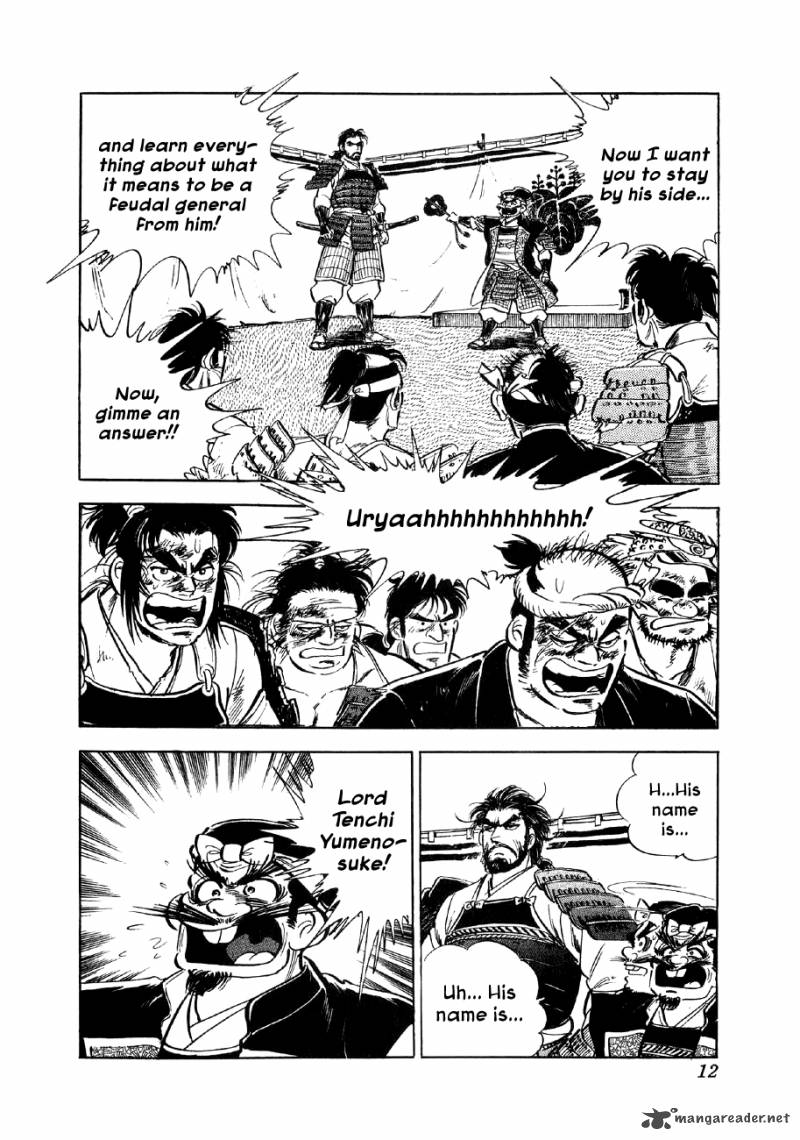 Yume Maboroshi No Gotoku 7 9