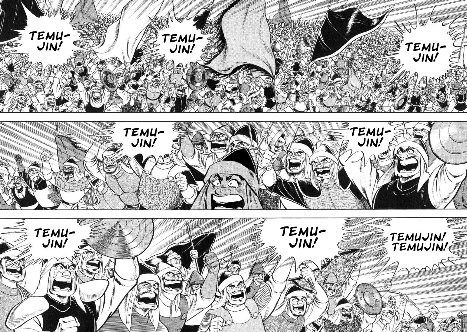 Yume Maboroshi No Gotoku 70 2