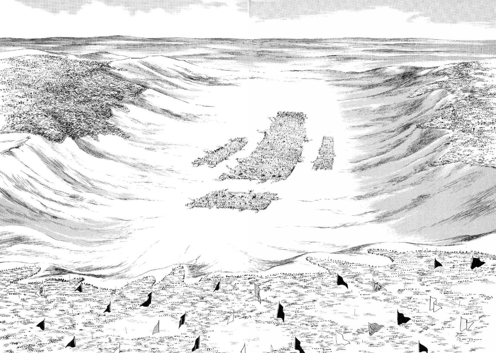 Yume Maboroshi No Gotoku 71 9