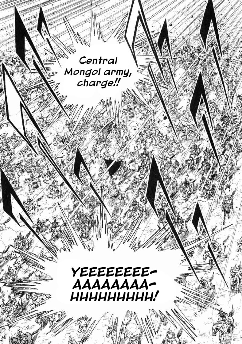 Yume Maboroshi No Gotoku 72 11