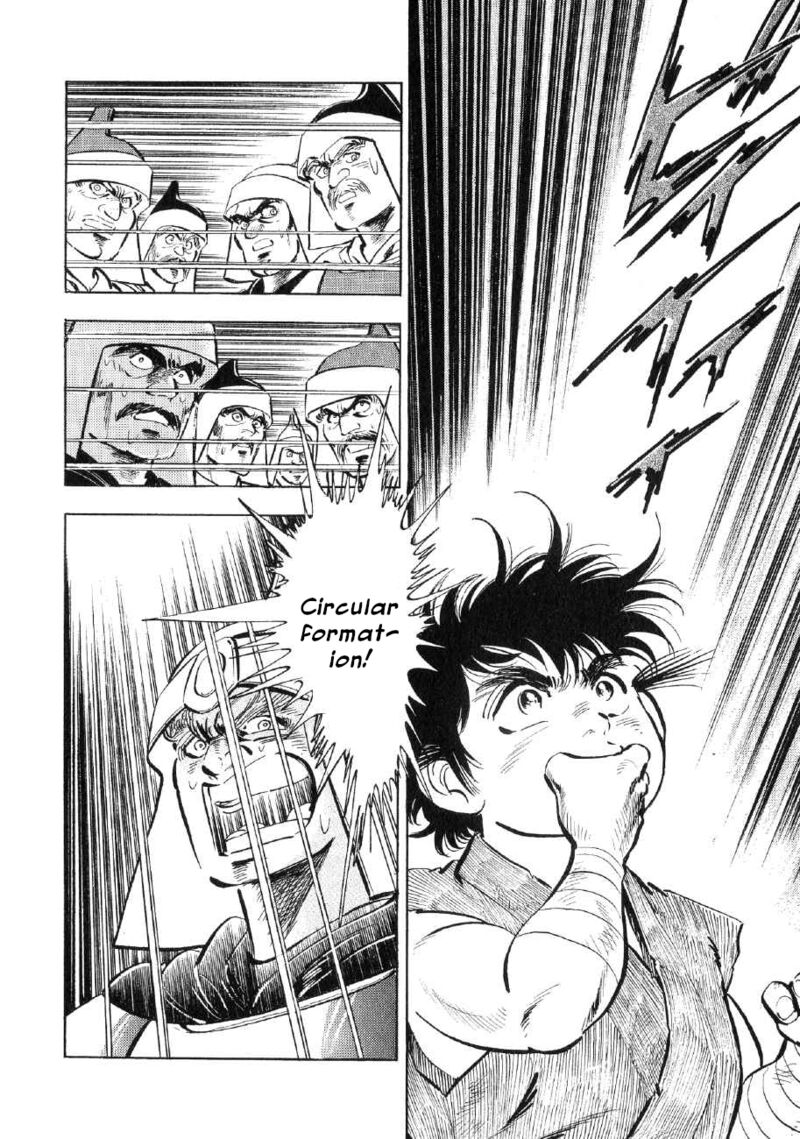 Yume Maboroshi No Gotoku 72 2