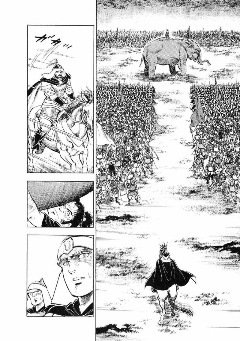 Yume Maboroshi No Gotoku 72 20