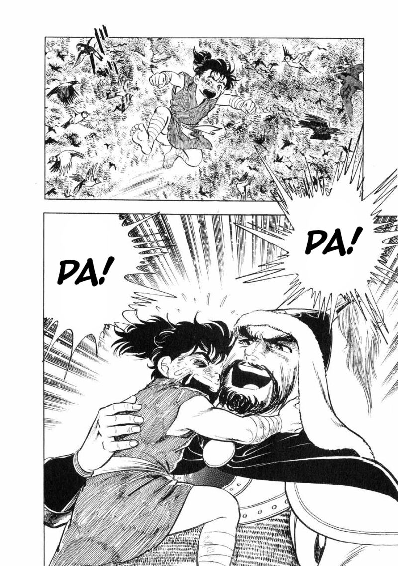 Yume Maboroshi No Gotoku 73 3