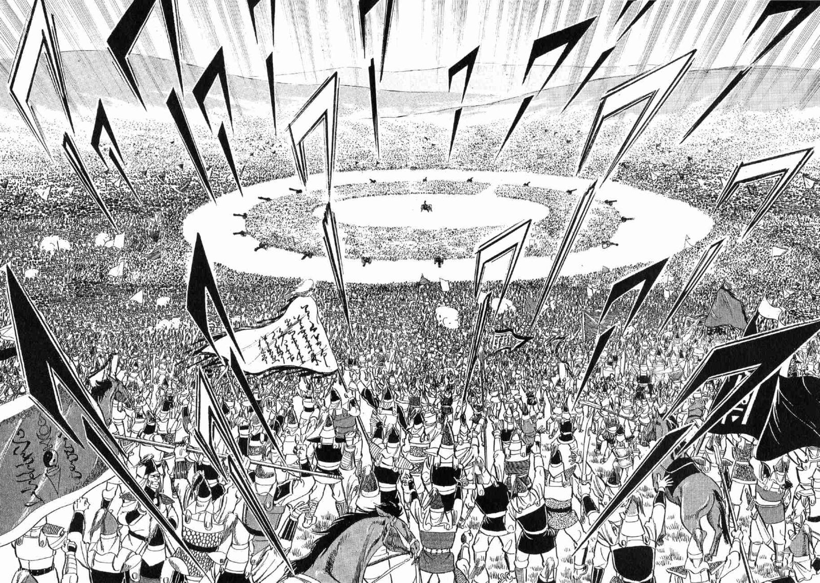 Yume Maboroshi No Gotoku 73 7