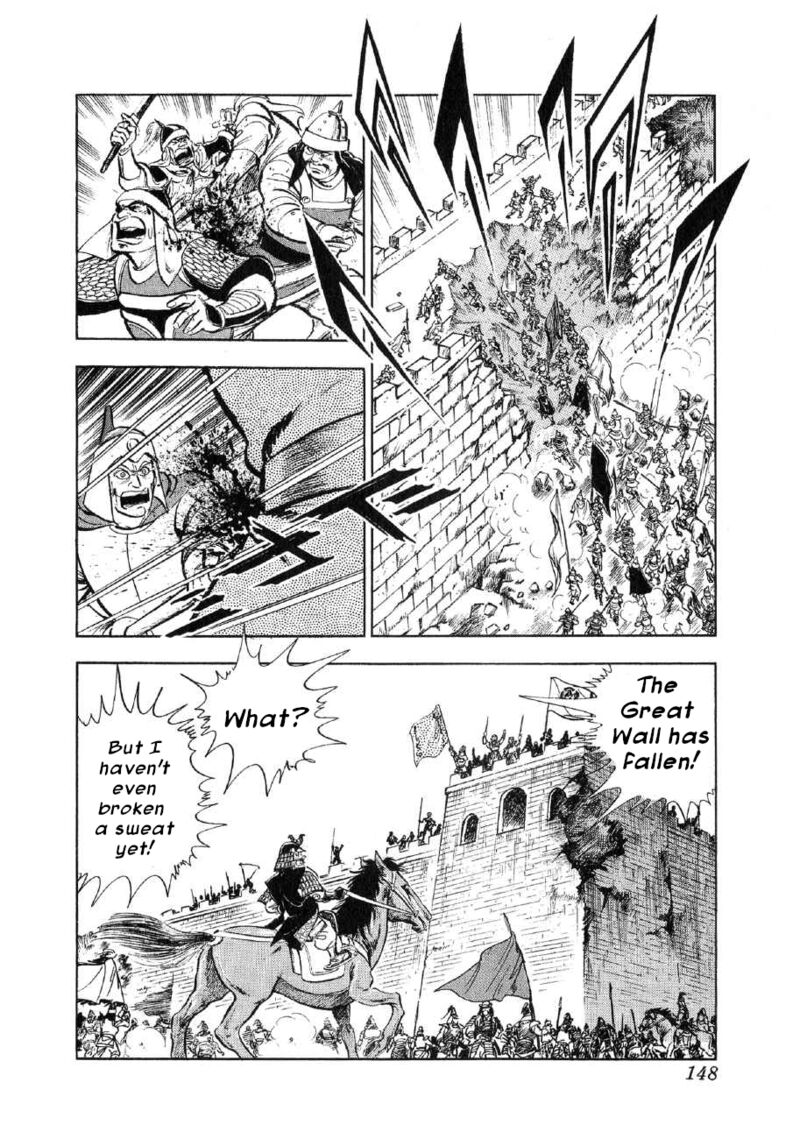 Yume Maboroshi No Gotoku 74 15