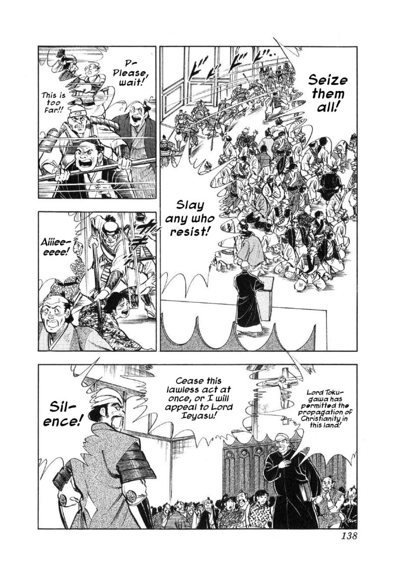 Yume Maboroshi No Gotoku 74 6
