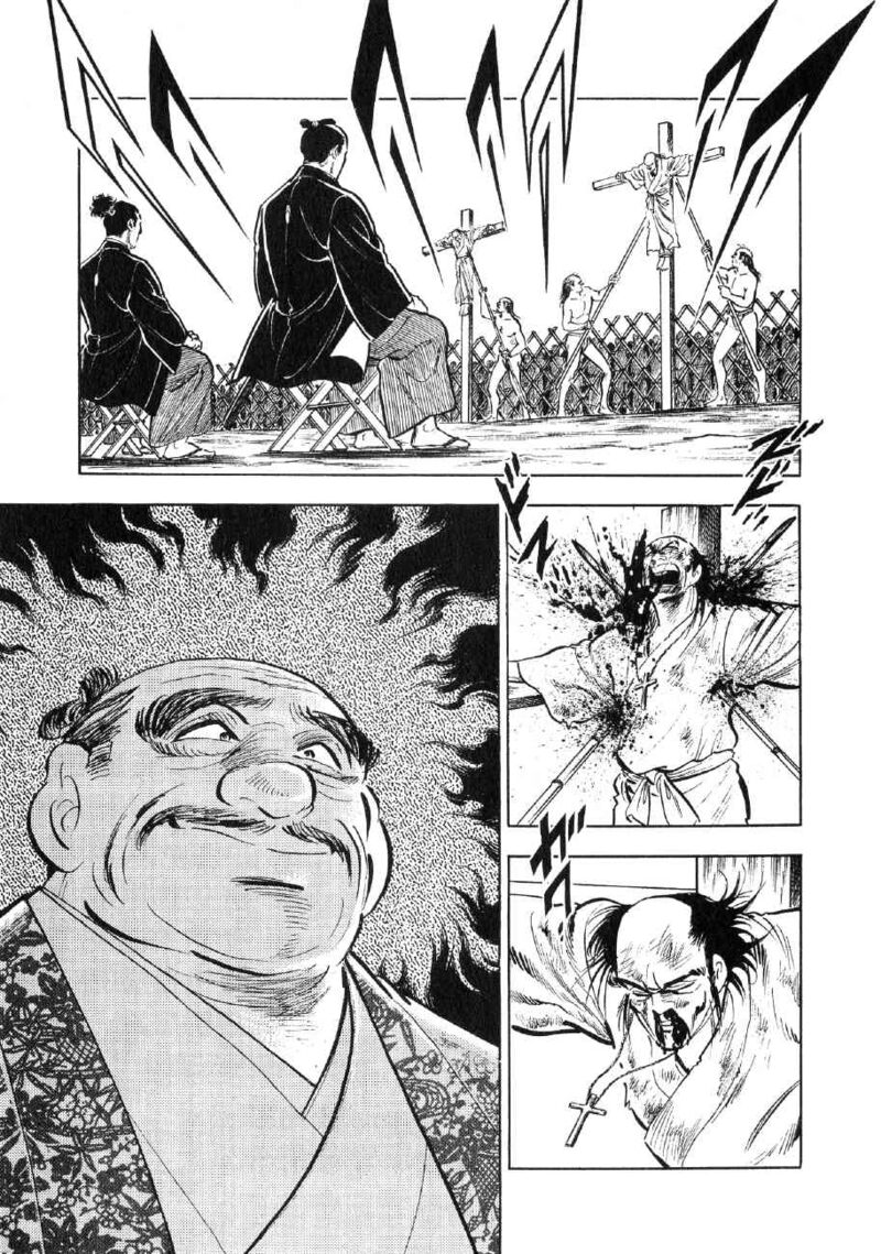 Yume Maboroshi No Gotoku 74 9