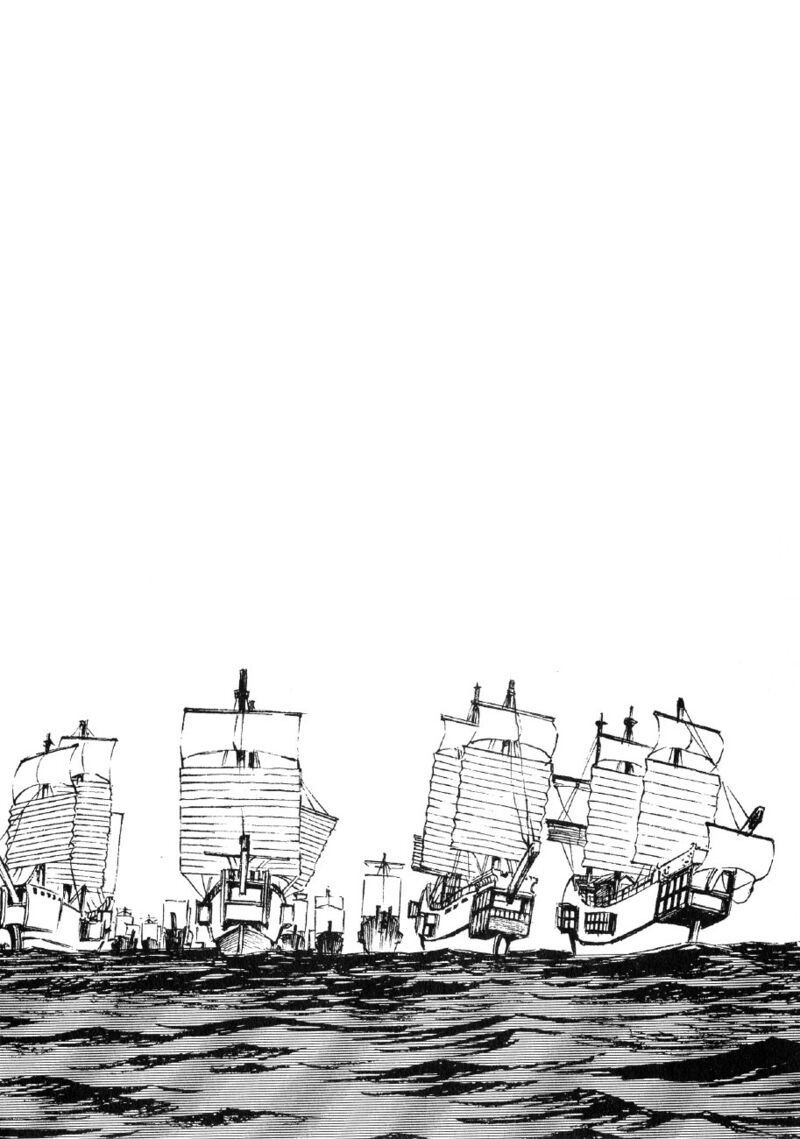 Yume Maboroshi No Gotoku 75 22
