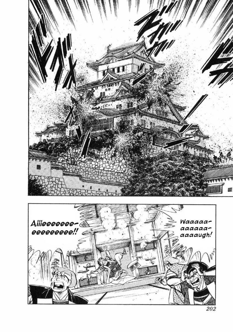 Yume Maboroshi No Gotoku 76 15
