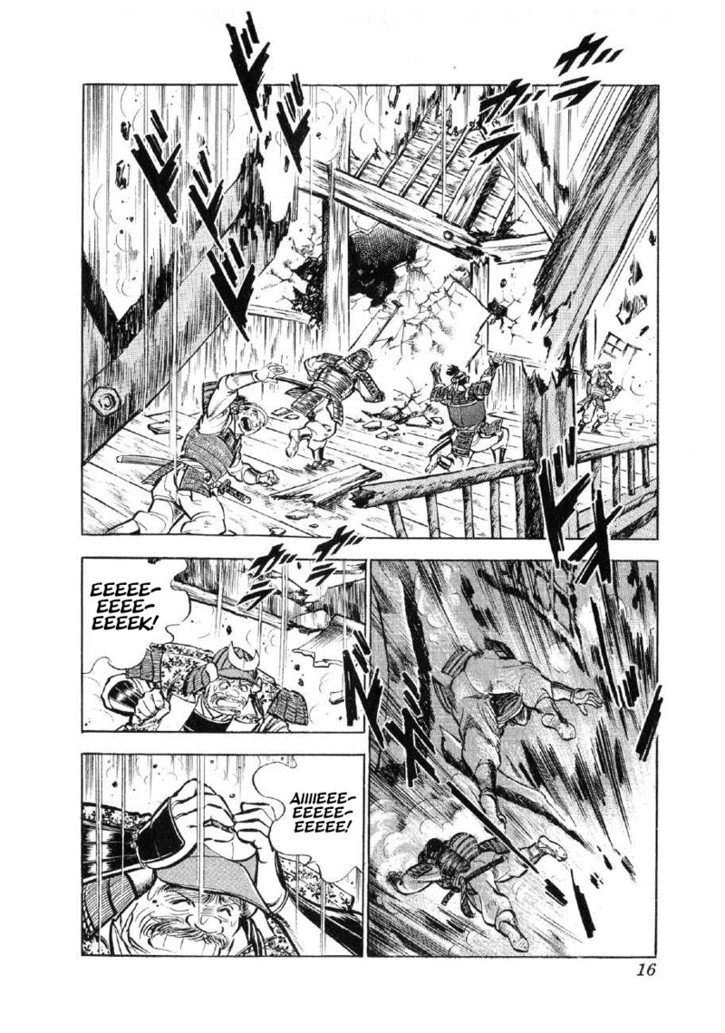 Yume Maboroshi No Gotoku 77 15