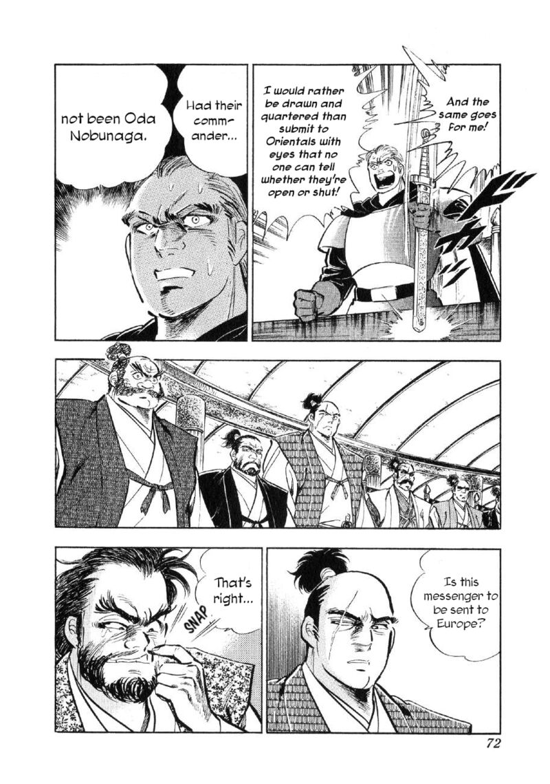 Yume Maboroshi No Gotoku 79 17