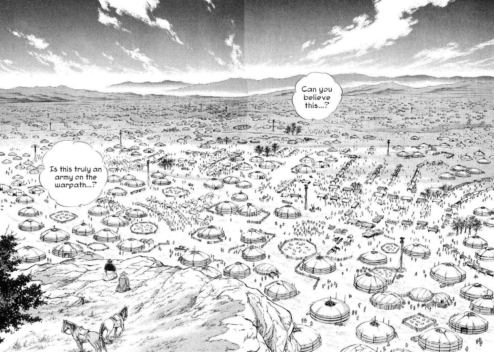 Yume Maboroshi No Gotoku 79 6