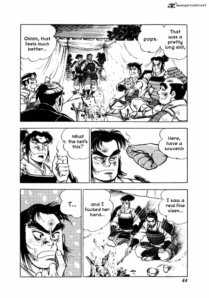 Yume Maboroshi No Gotoku 8 11