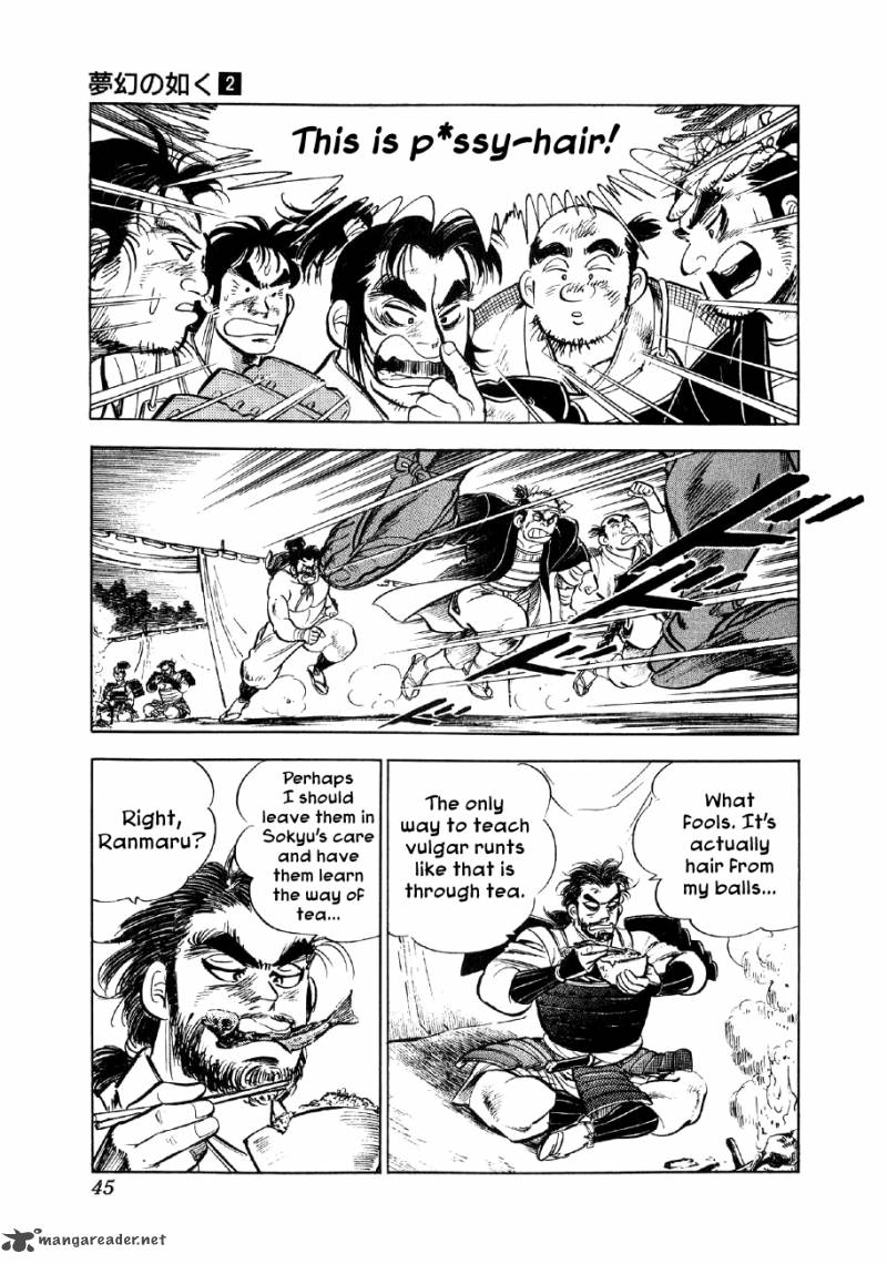 Yume Maboroshi No Gotoku 8 12