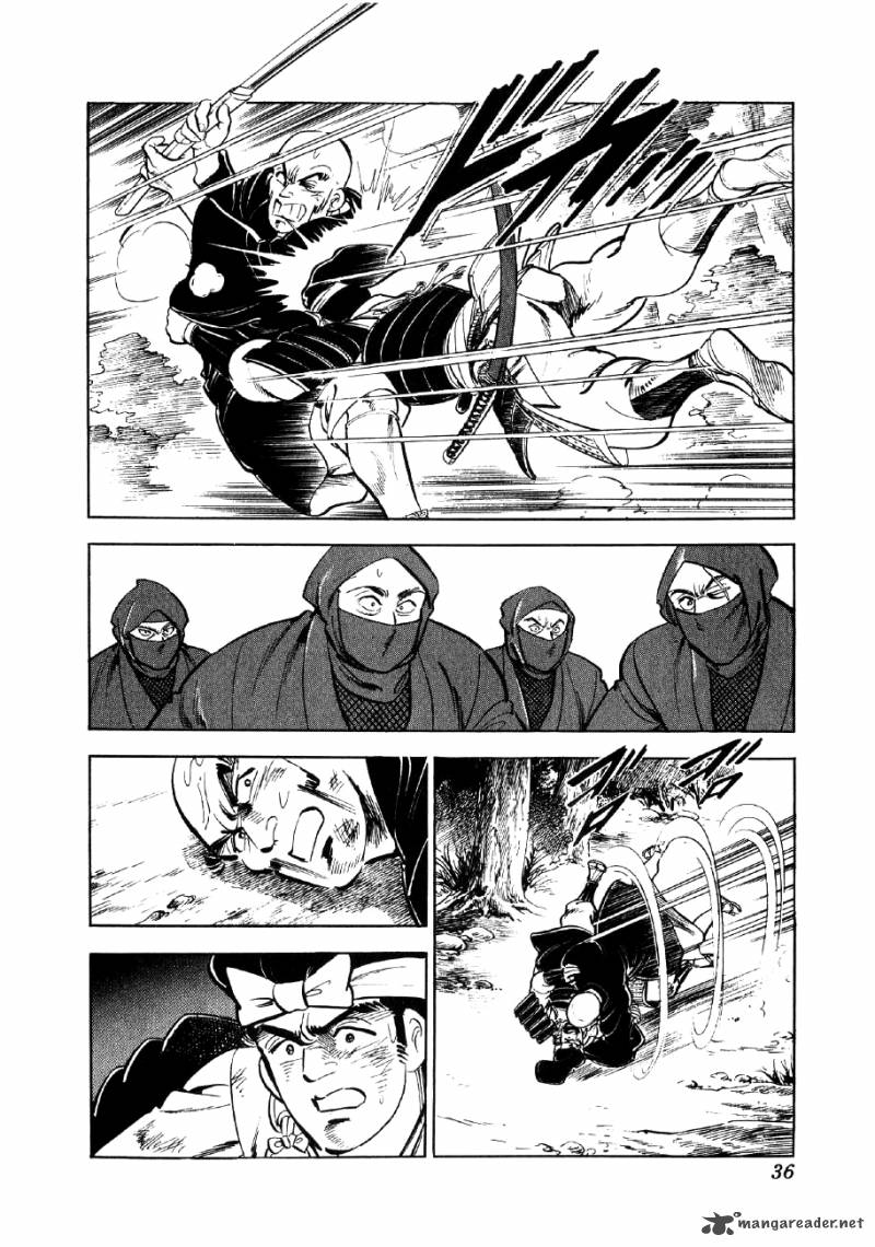 Yume Maboroshi No Gotoku 8 3